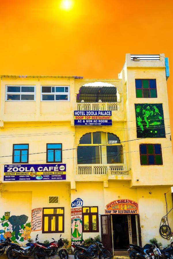Hotel Zoola Palace 布什格尔 外观 照片